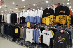 赤峰市潮衣庫電話號碼