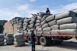 赤峰到鹽城貨運(yùn)公司電話號(hào)碼