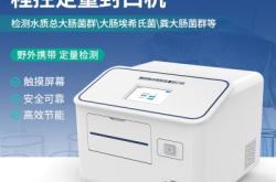 赤峰紙盒封口機廠家電話號碼