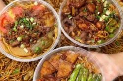 赤峰美食探店?duì)F面店電話號(hào)碼