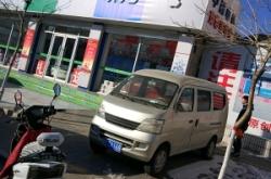 鉑悅酒店赤峰店地址電話號(hào)碼