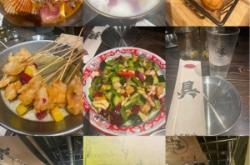 赤峰沿街烤串店電話號(hào)碼多少