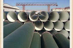 赤峰排水管廠電話號(hào)碼