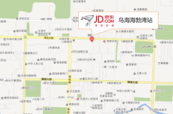 赤峰京東快遞員電話多少號碼