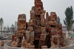 赤峰銘香泰飯店電話號碼查詢