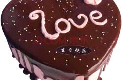 赤峰生日蛋糕配送電話號碼