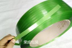 赤峰打包帶廠家供貨電話號(hào)碼