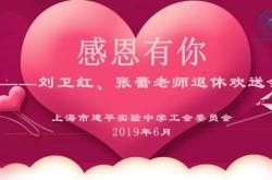 赤峰九小學(xué)張蕾老師電話號(hào)碼