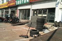 赤峰大光頂旅游景區(qū)電話號碼