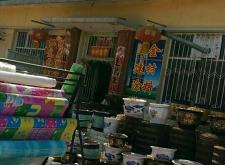 赤峰建材批發(fā)廠家電話號(hào)碼