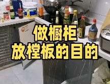 赤峰求職木工電話多少號碼