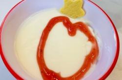 赤峰烤魚哪家好吃