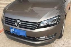 赤峰至唐山客車跟車電話號(hào)碼