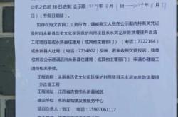 赤峰文化局舉報(bào)投訴電話是多少