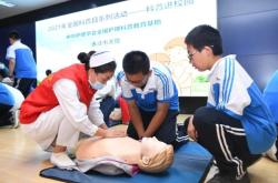 赤峰市附屬醫(yī)院急救電話是多少