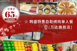 赤峰穆家烤肉餅電話多少號