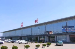 赤峰到溫州的客車票電話號(hào)碼