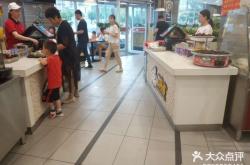 赤峰禾康記好粥道