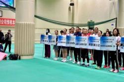 赤峰天成羽毛球場館電話號碼