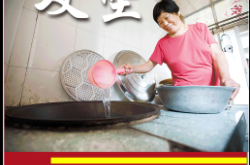 赤峰自來水公司的電話是多少