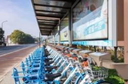 赤峰公共自行車客服電話號碼