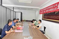 赤峰的硅石礦業(yè)公司有多少