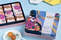 赤峰大板奶月餅批發(fā)電話號(hào)碼