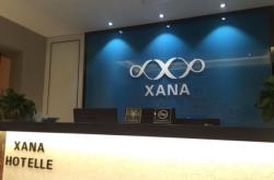 赤峰道拍照店鋪地址電話號(hào)碼