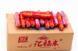 赤峰淀粉腸批發(fā)電話號(hào)碼查詢