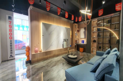 赤峰市戀愛體驗館電話號碼