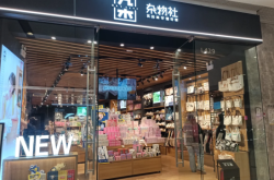 赤峰摩爾城谷子店地址電話號碼