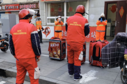 赤峰平莊愛(ài)心餐廳電話地址查詢