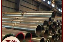 赤峰保溫無縫管安裝電話號碼