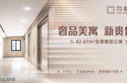 赤峰家電禮品店地址電話號碼