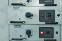 赤峰應急柜定制廠家電話號碼