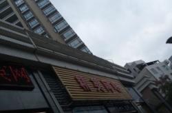 赤峰網(wǎng)吧大屏電話多少號(hào)