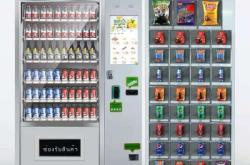 赤峰自動飲料售賣機電話號碼