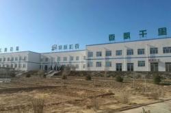 赤峰屋內(nèi)保潔電話號碼查詢是多少