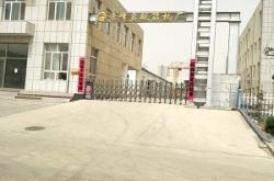 赤峰供應廠家電話號碼查詢