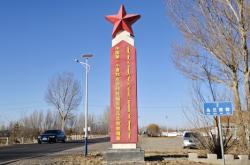 赤峰市德尚文化傳媒有限公司