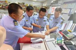 赤峰現(xiàn)場監(jiān)管舉報電話查詢號碼