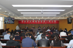 赤峰網(wǎng)工培訓(xùn)機構(gòu)電話地址查詢