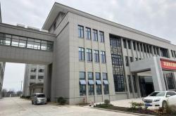 赤峰調(diào)味品研發(fā)公司電話號(hào)碼