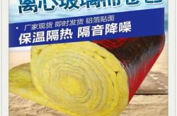 赤峰做窗戶玻璃的地方電話號(hào)碼