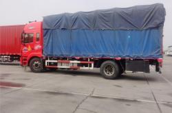 赤峰物流批發(fā)市場電話號碼