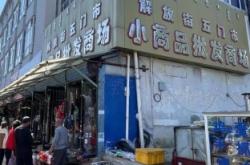 赤峰商鋪大廳出租電話(huà)號(hào)碼是多少