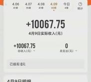 赤峰順風(fēng)同城培訓(xùn)電話號碼查詢