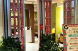 赤峰市新城區(qū)美甲店電話號(hào)碼