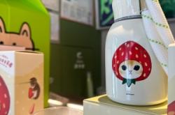 赤峰奈雪奶茶店地址電話號碼