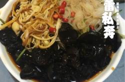 赤峰新宴賓樓訂餐電話號碼